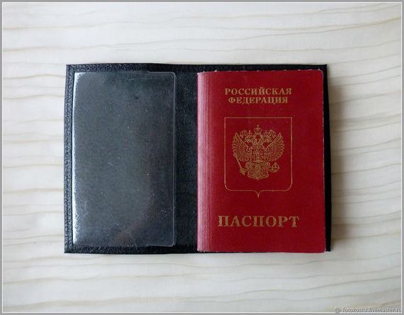 прописка в Ипатово