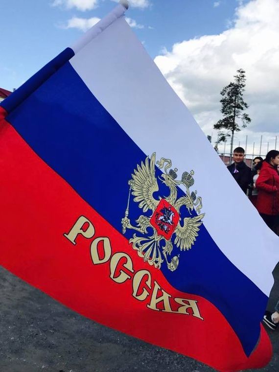 прописка в Ипатово